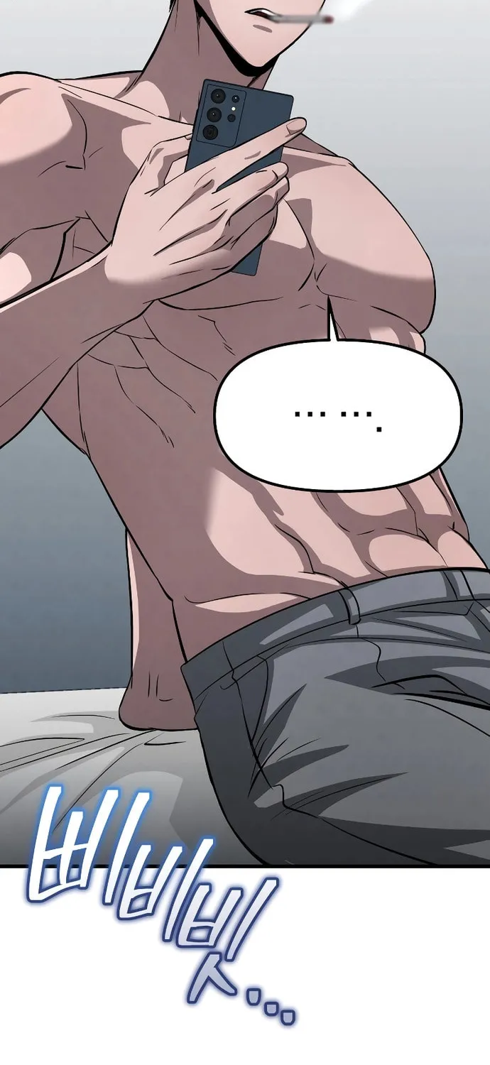 Read Unstoppable Bad Things chapter 12 image 51 on Lezhin