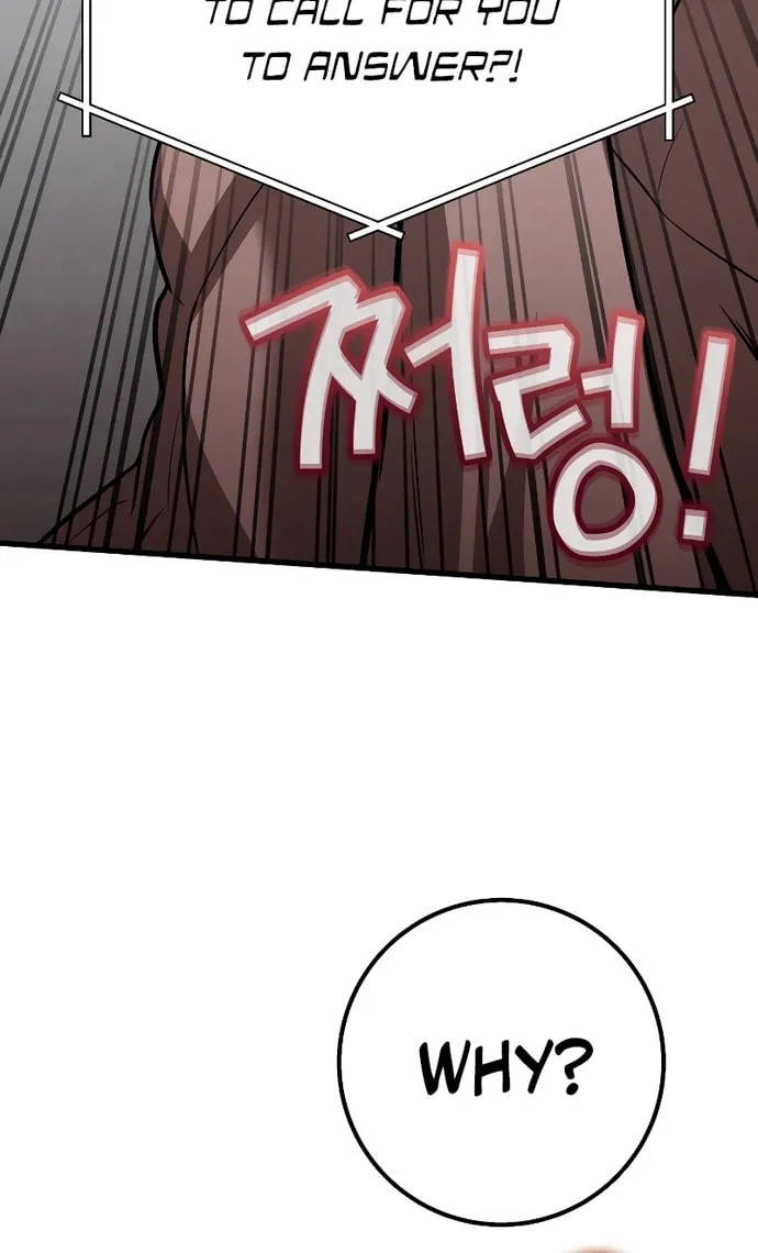 Read Unstoppable Bad Things chapter 12 image 54 on Lezhin