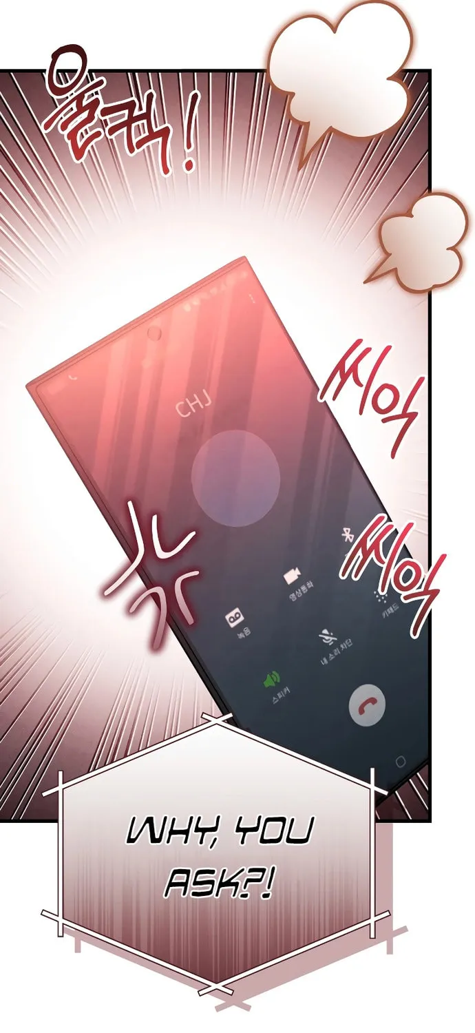 Read Unstoppable Bad Things chapter 12 image 55 on Lezhin