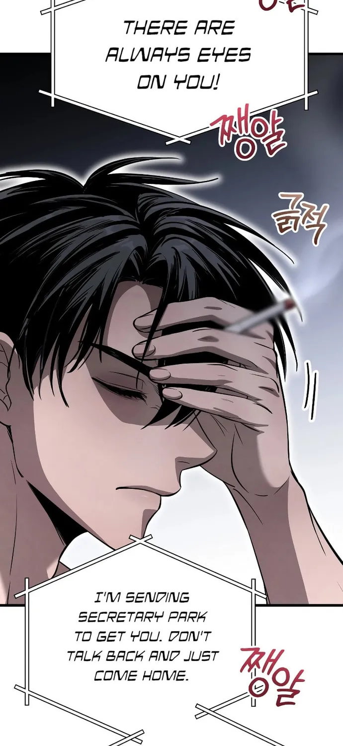 Read Unstoppable Bad Things chapter 12 image 58 on Lezhin