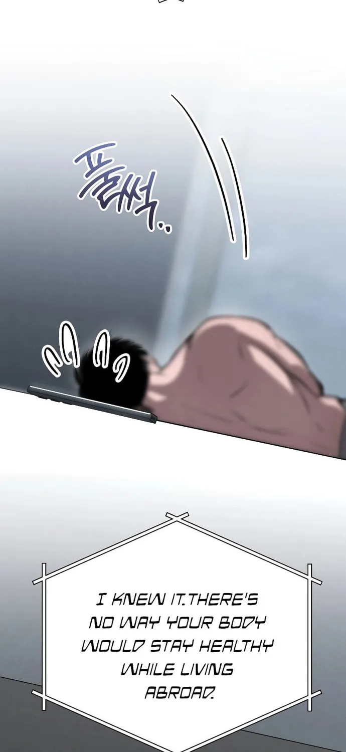 Read Unstoppable Bad Things chapter 12 image 64 on Lezhin