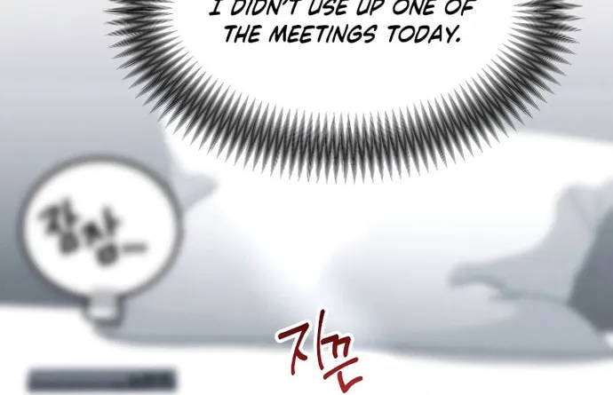Read Unstoppable Bad Things chapter 12 image 71 on Lezhin