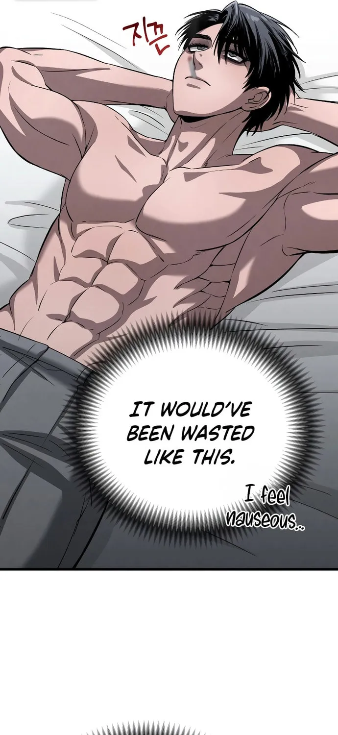Read Unstoppable Bad Things chapter 12 image 72 on Lezhin