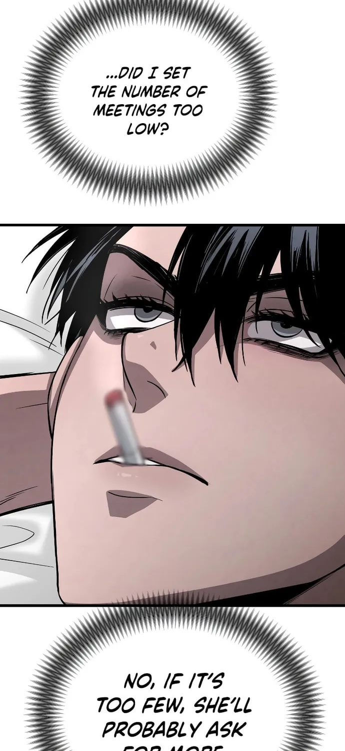 Read Unstoppable Bad Things chapter 12 image 73 on Lezhin