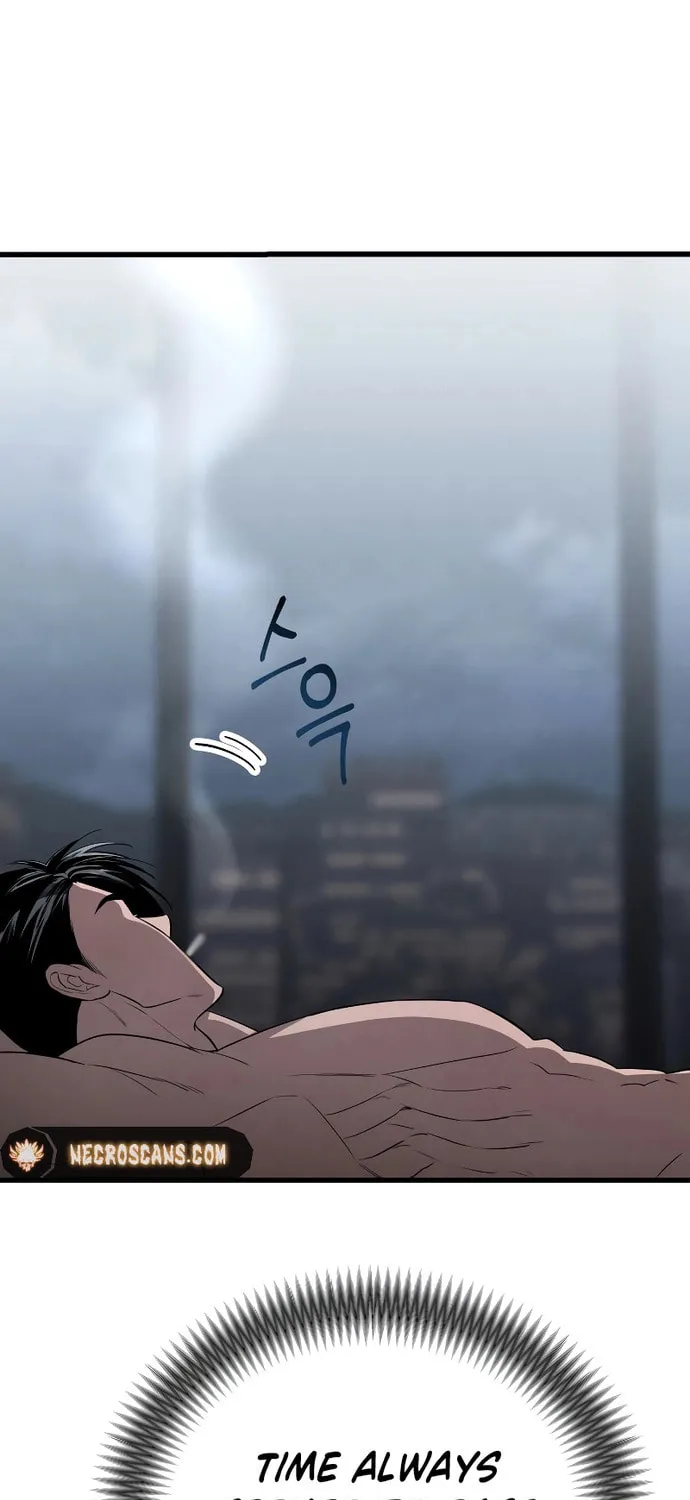 Read Unstoppable Bad Things chapter 12 image 78 on Lezhin
