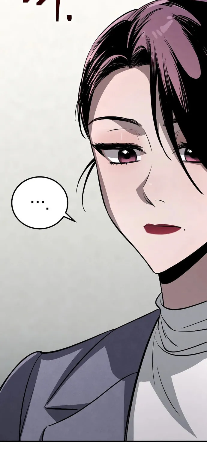 Read Unstoppable Bad Things chapter 12 image 86 on Lezhin