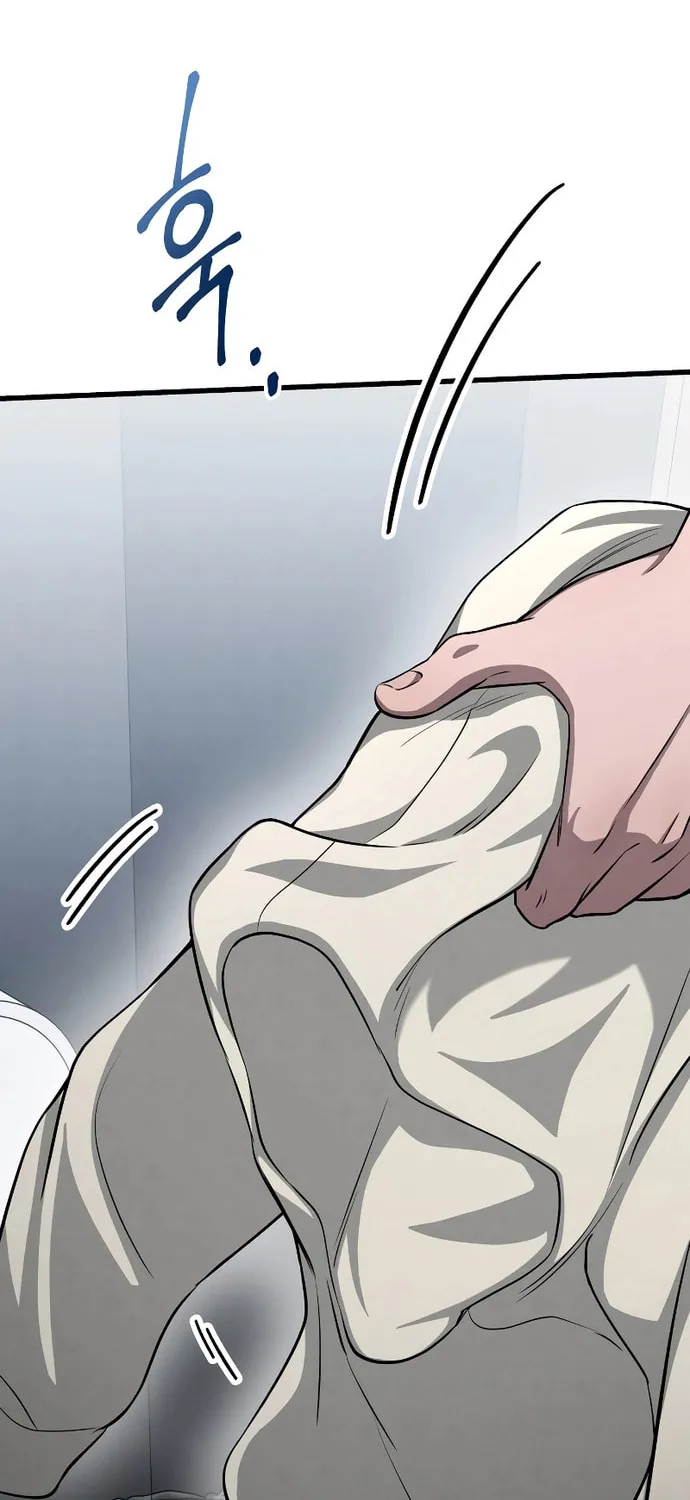 Read Unstoppable Bad Things chapter 12 image 9 on Lezhin