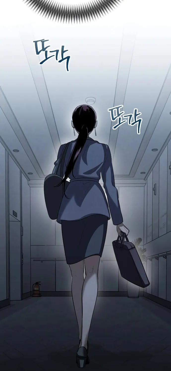Read Unstoppable Bad Things chapter 12 image 95 on Lezhin