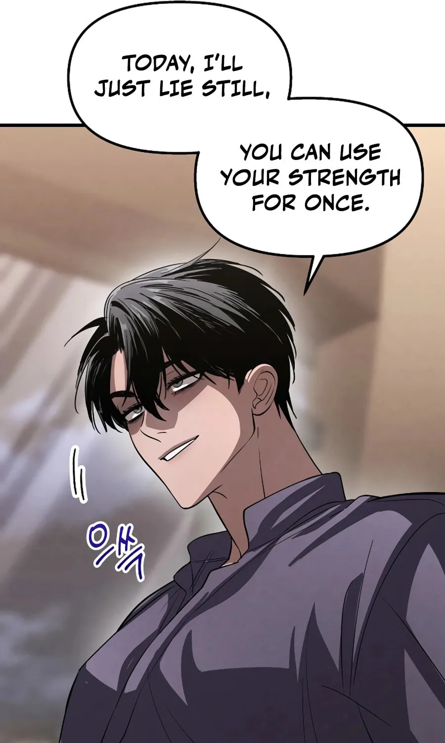 Read Unstoppable Bad Things chapter 13 image 103 on Lezhin
