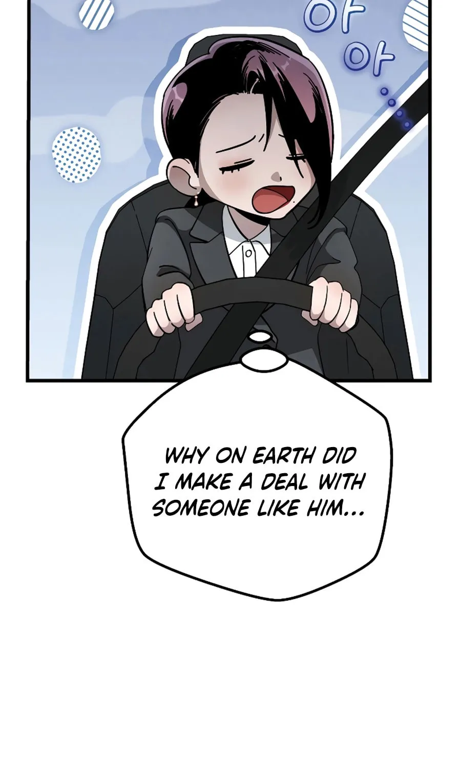 Read Unstoppable Bad Things chapter 13 image 19 on Lezhin