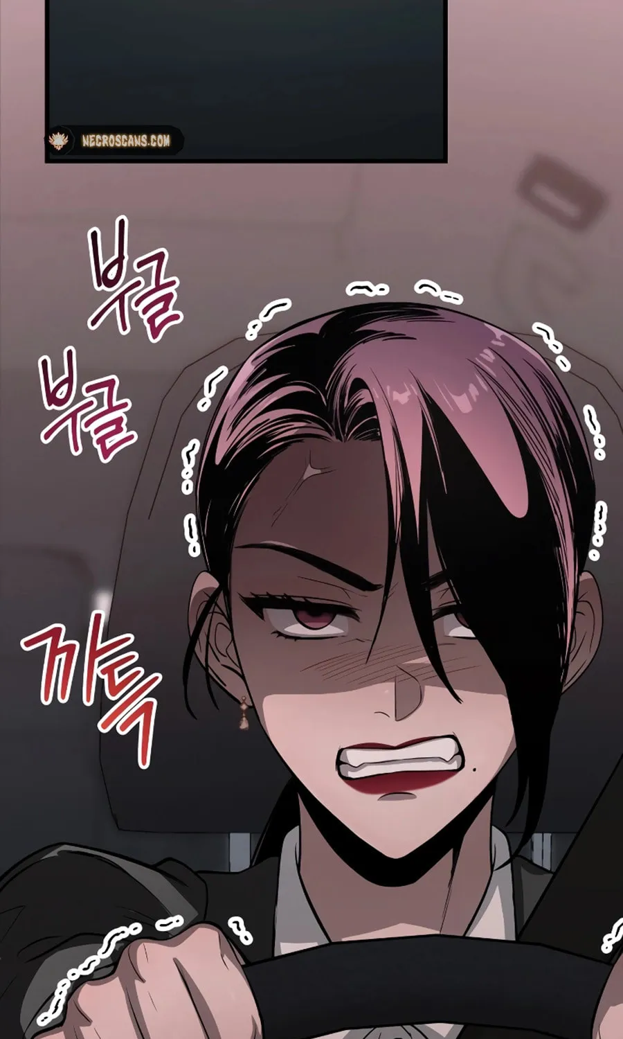 Read Unstoppable Bad Things chapter 13 image 2 on Lezhin