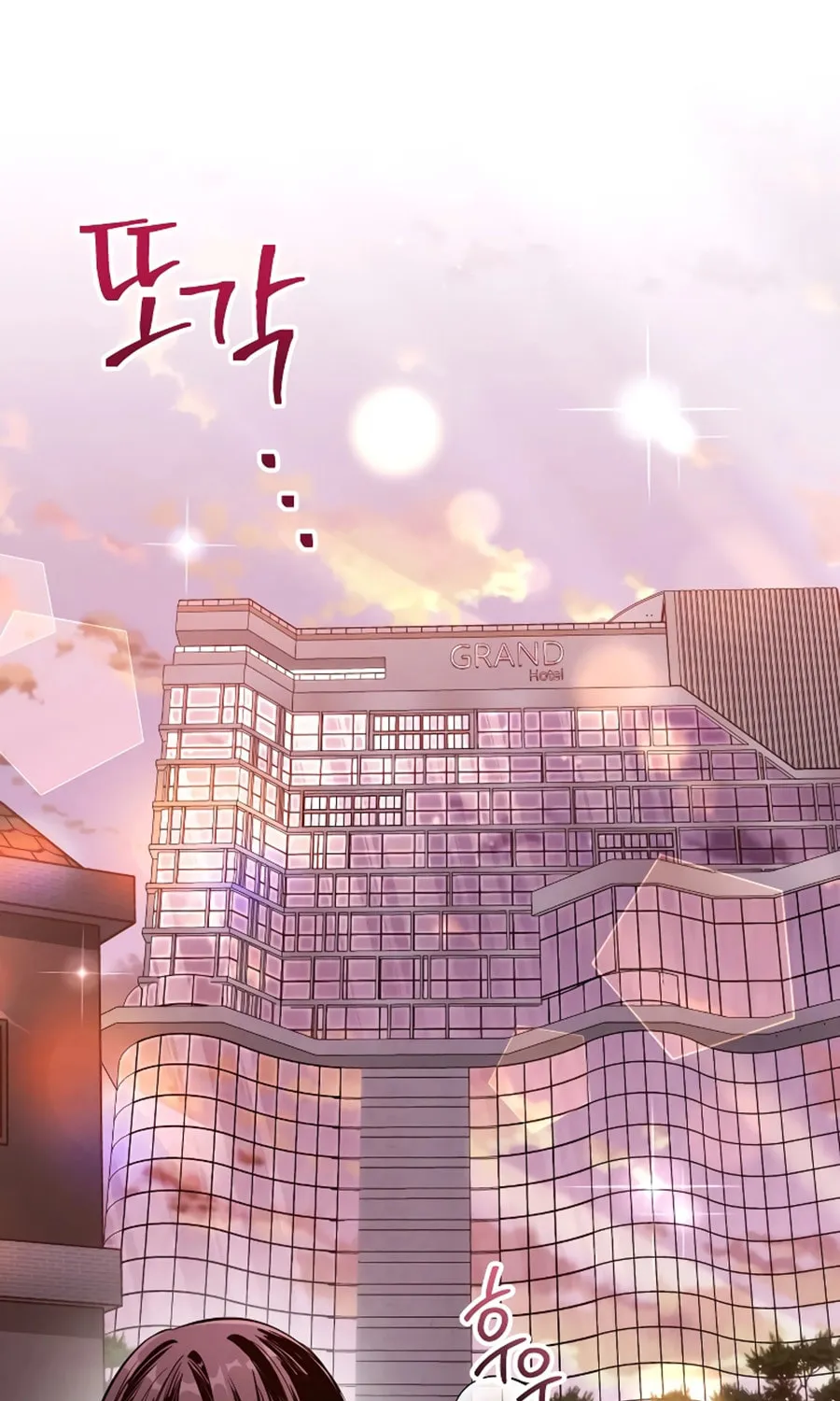 Read Unstoppable Bad Things chapter 13 image 28 on Lezhin