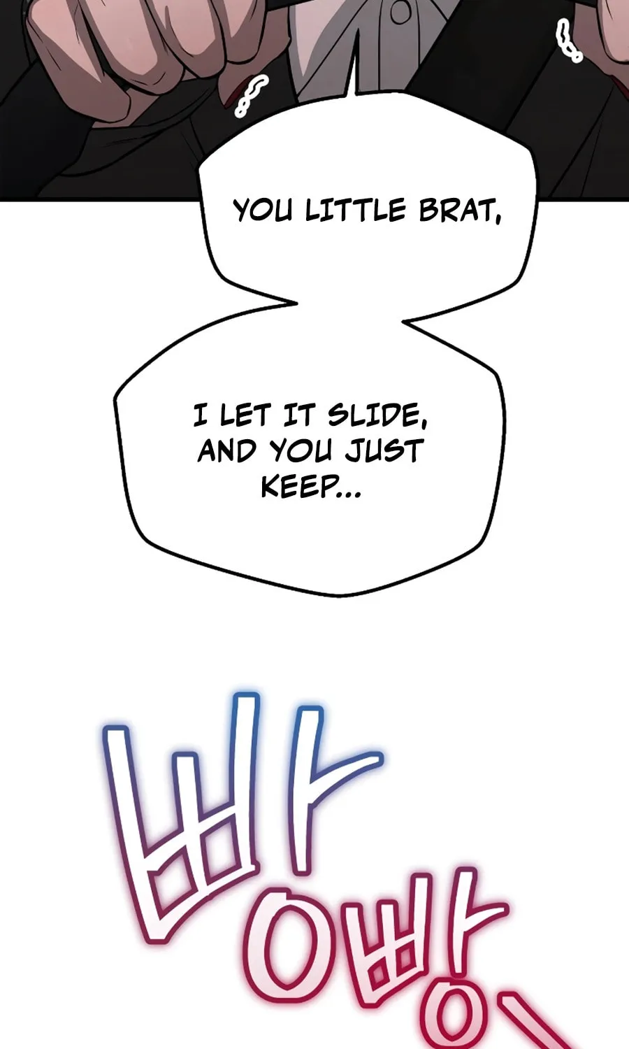 Read Unstoppable Bad Things chapter 13 image 3 on Lezhin