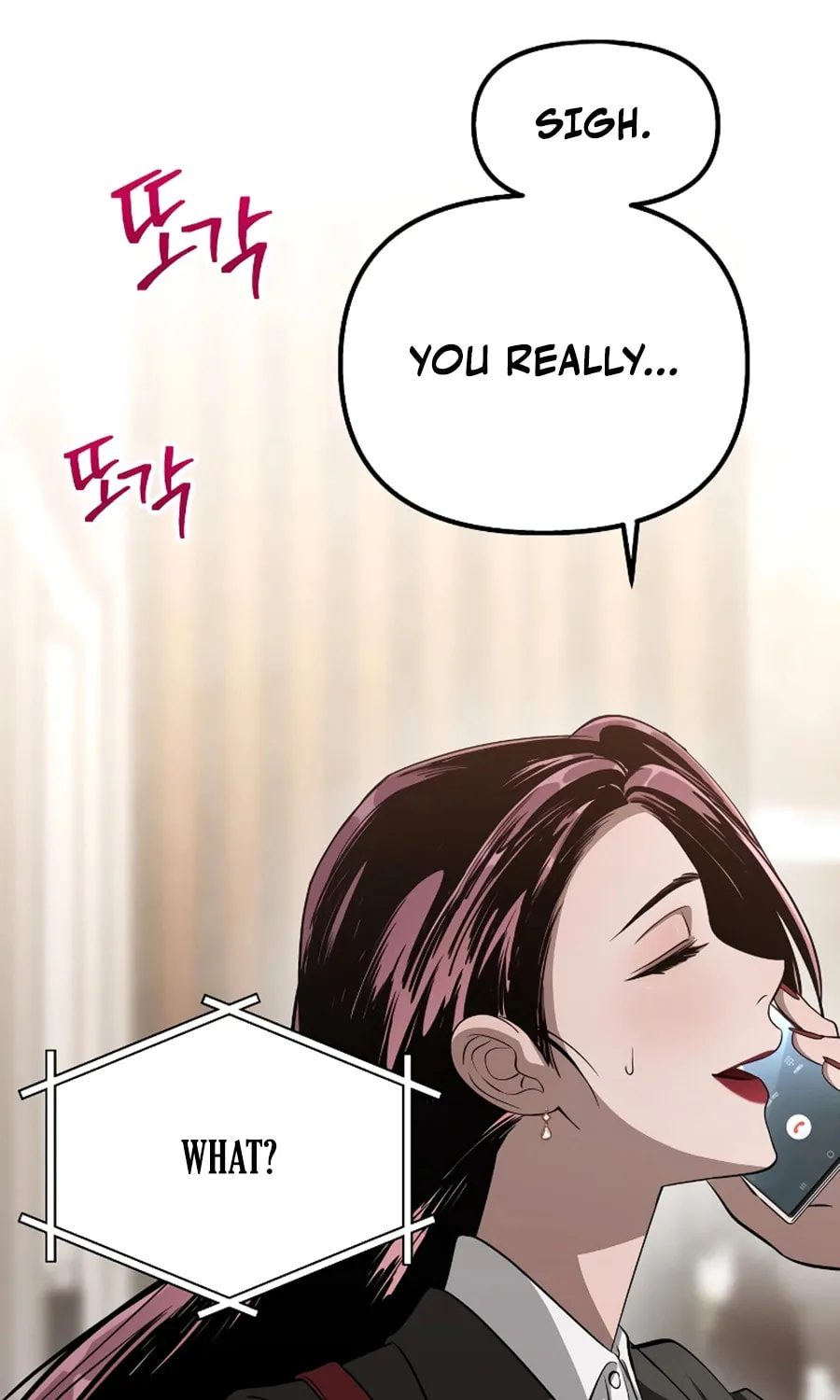 Read Unstoppable Bad Things chapter 13 image 45 on Lezhin