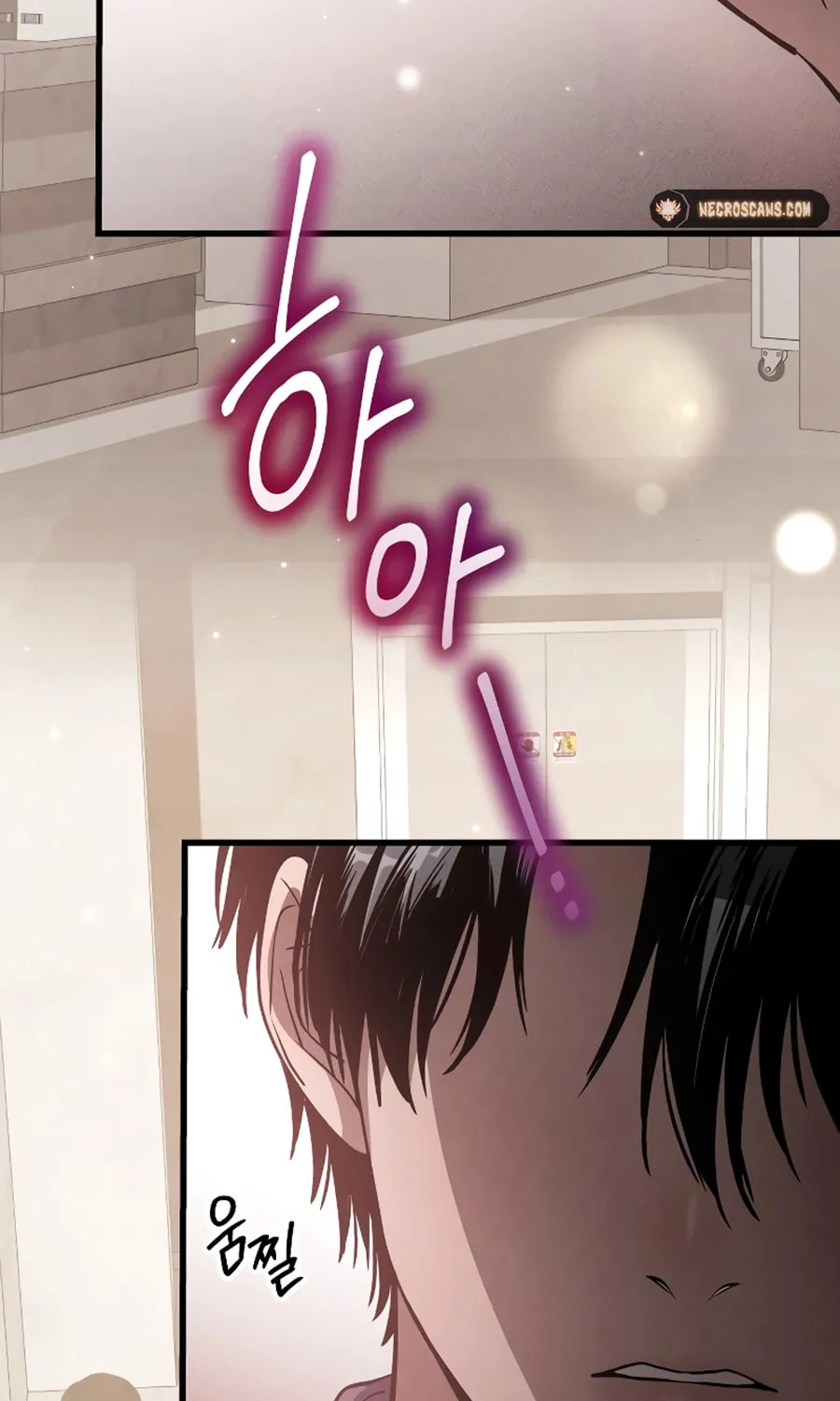 Read Unstoppable Bad Things chapter 13 image 52 on Lezhin