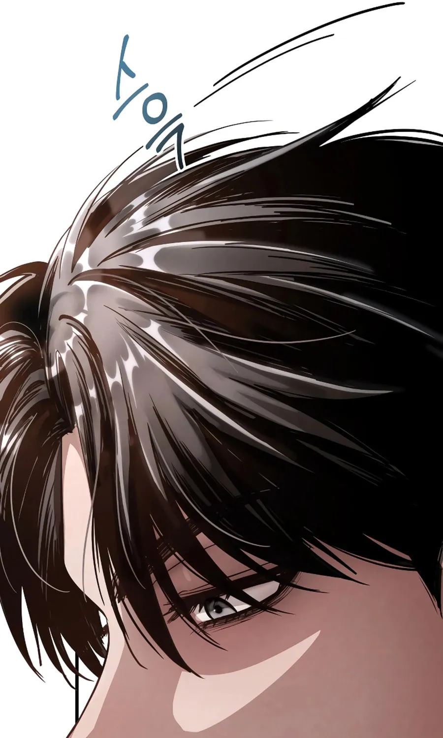 Read Unstoppable Bad Things chapter 13 image 62 on Lezhin