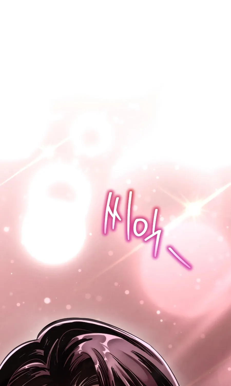 Read Unstoppable Bad Things chapter 13 image 71 on Lezhin