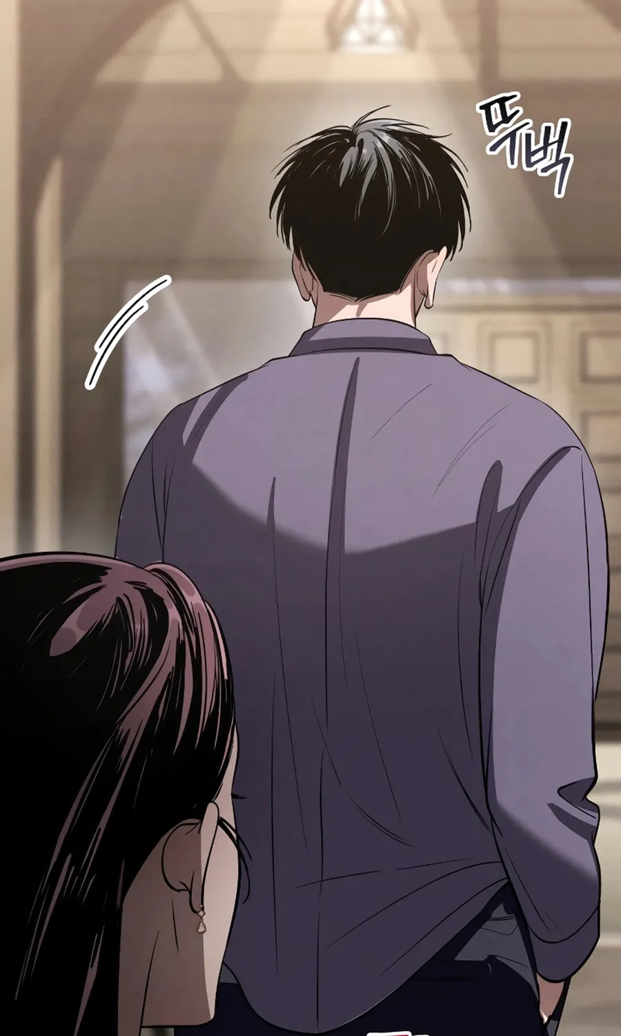 Read Unstoppable Bad Things chapter 13 image 82 on Lezhin