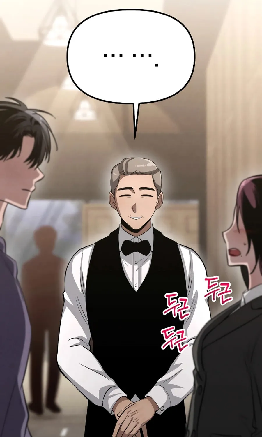 Read Unstoppable Bad Things chapter 14 image 105 on Lezhin