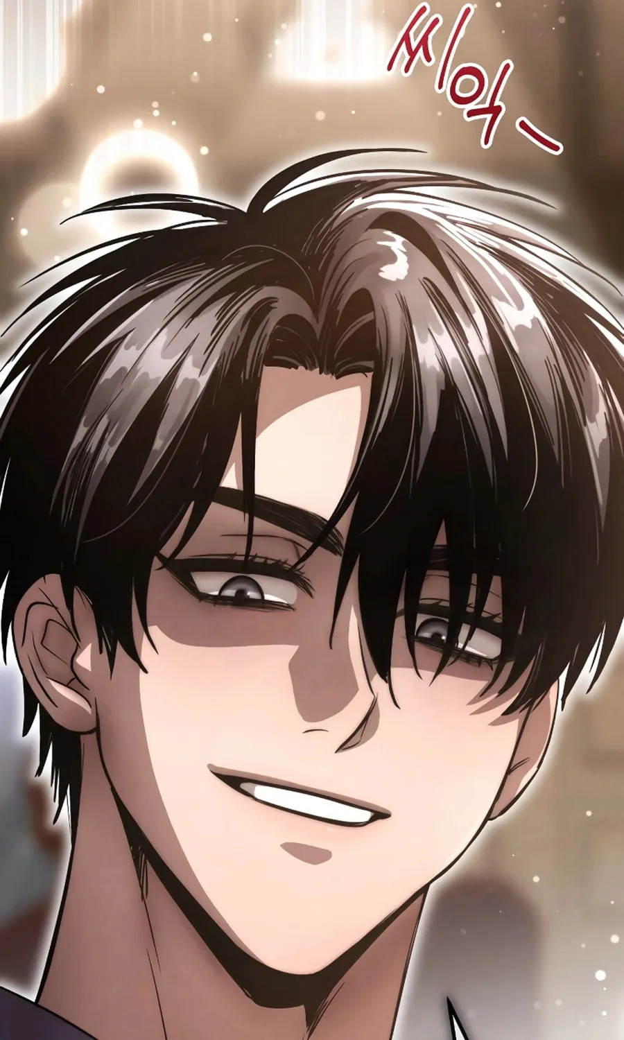 Read Unstoppable Bad Things chapter 14 image 110 on Lezhin