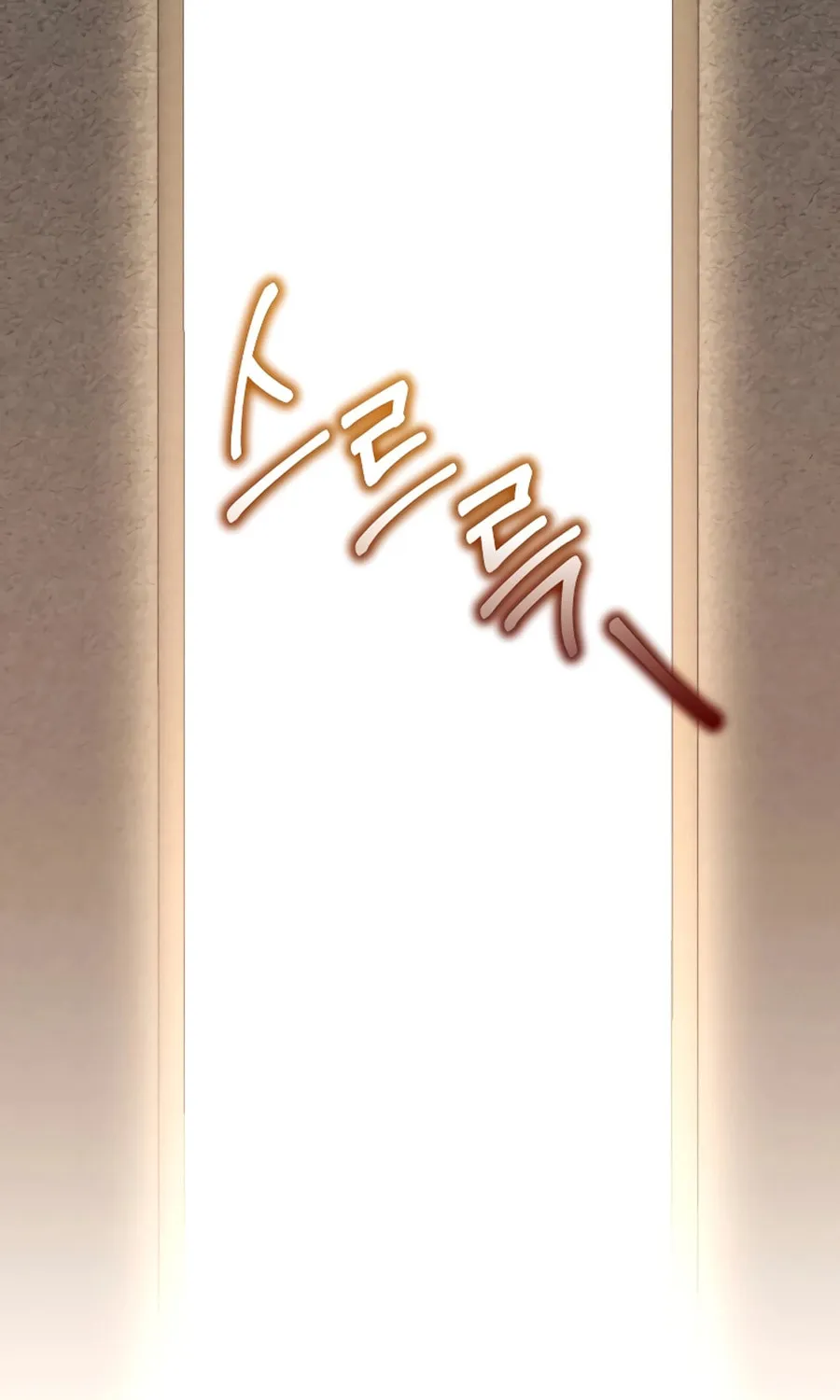 Read Unstoppable Bad Things chapter 14 image 113 on Lezhin