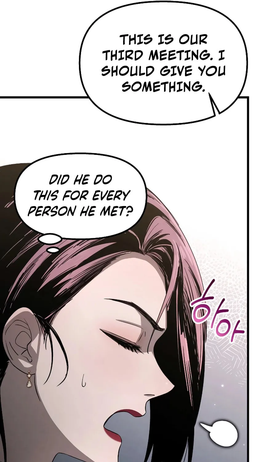 Read Unstoppable Bad Things chapter 14 image 17 on Lezhin