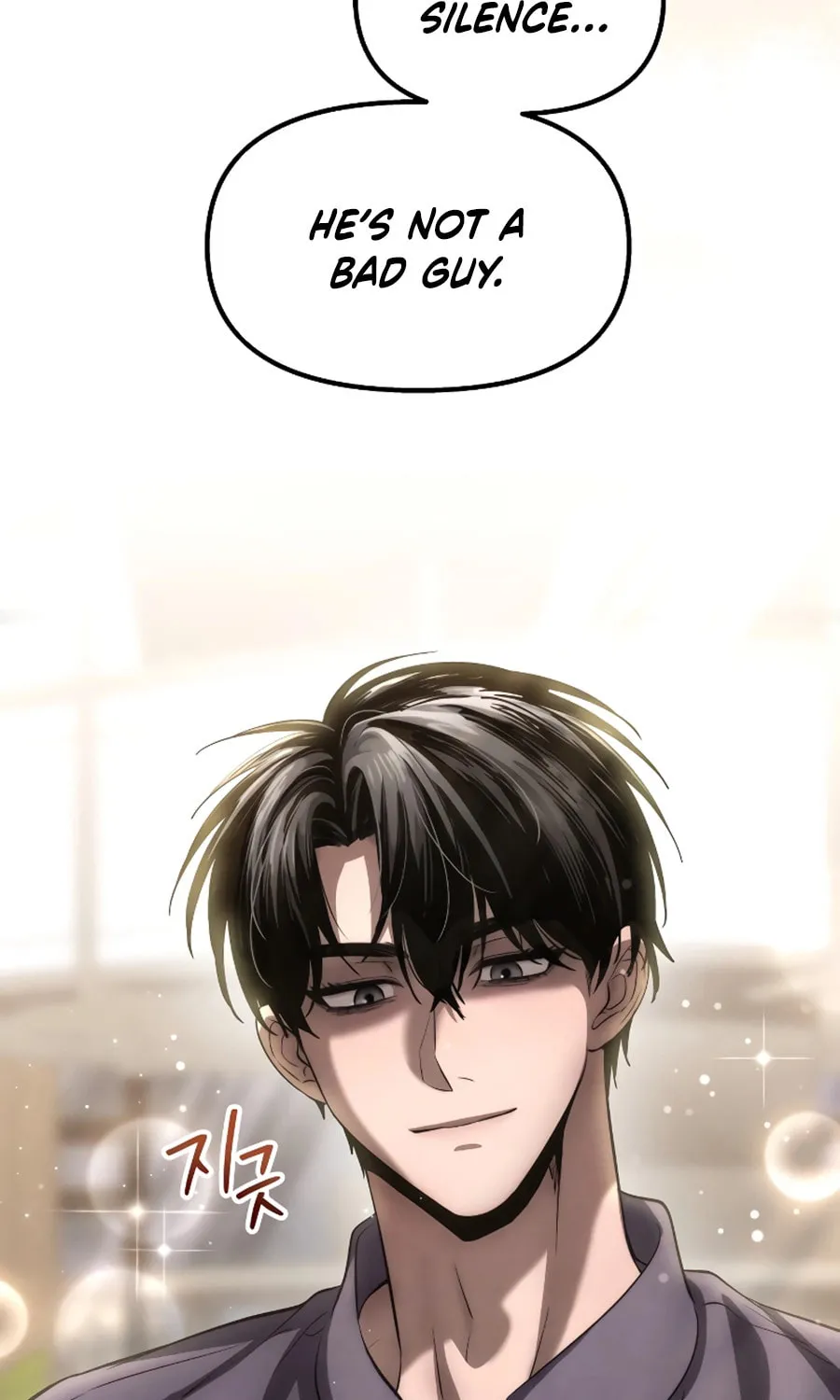 Read Unstoppable Bad Things chapter 14 image 2 on Lezhin