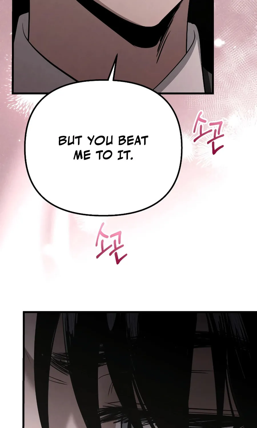 Read Unstoppable Bad Things chapter 14 image 36 on Lezhin