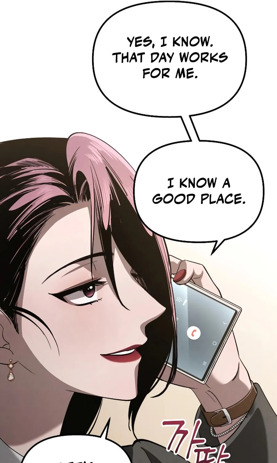 Read Unstoppable Bad Things chapter 14 image 38 on Lezhin