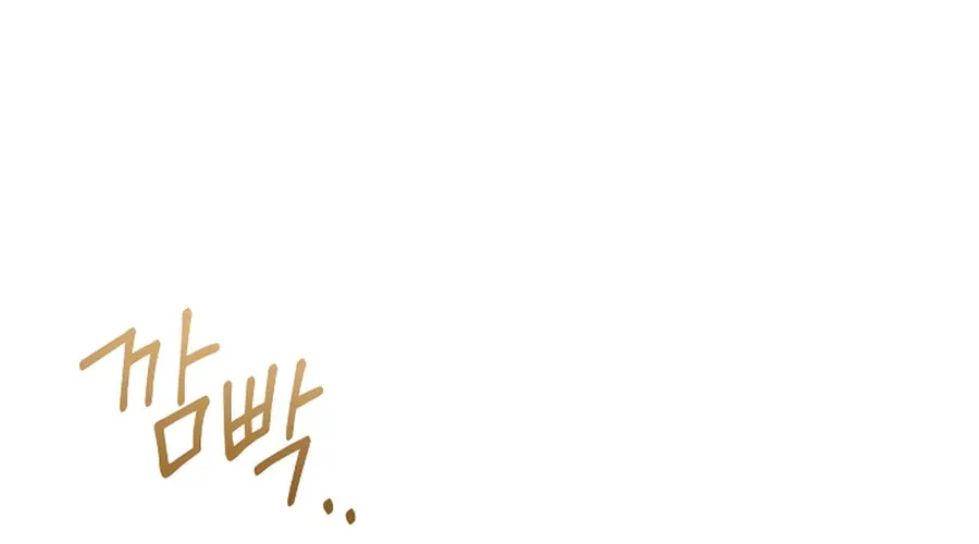 Read Unstoppable Bad Things chapter 14 image 5 on Lezhin