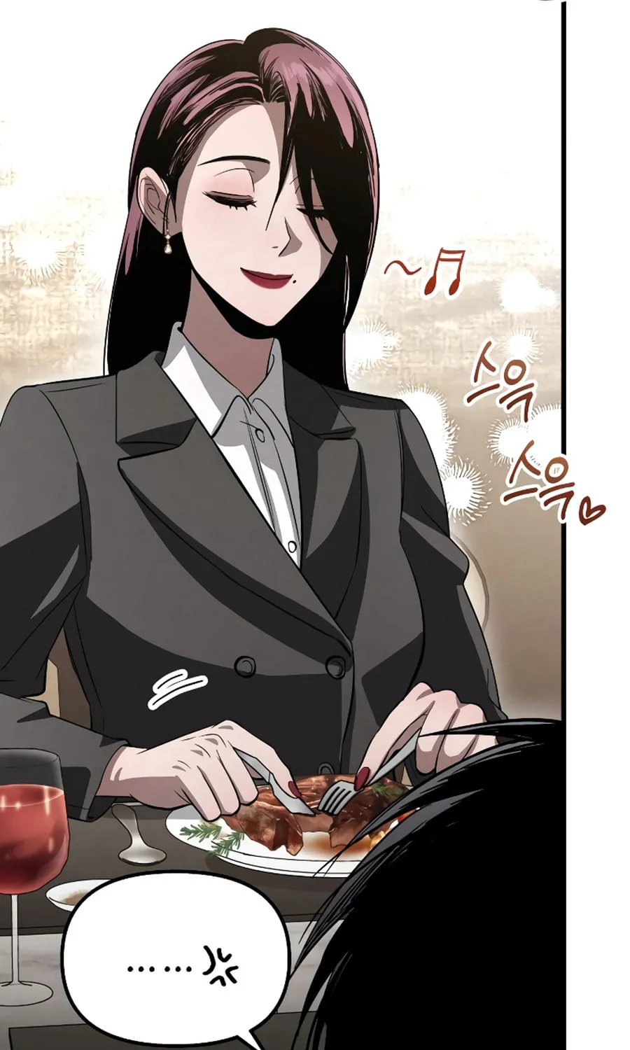 Read Unstoppable Bad Things chapter 14 image 61 on Lezhin