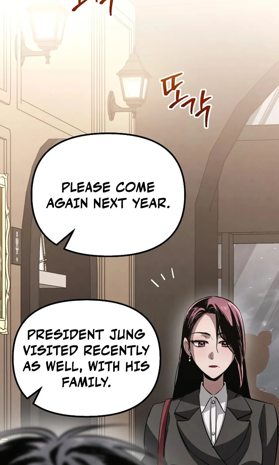 Read Unstoppable Bad Things chapter 14 image 90 on Lezhin