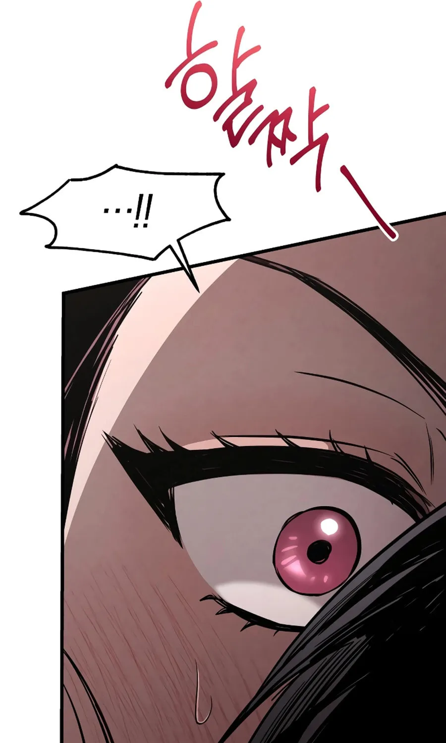Read Unstoppable Bad Things chapter 14 image 99 on Lezhin
