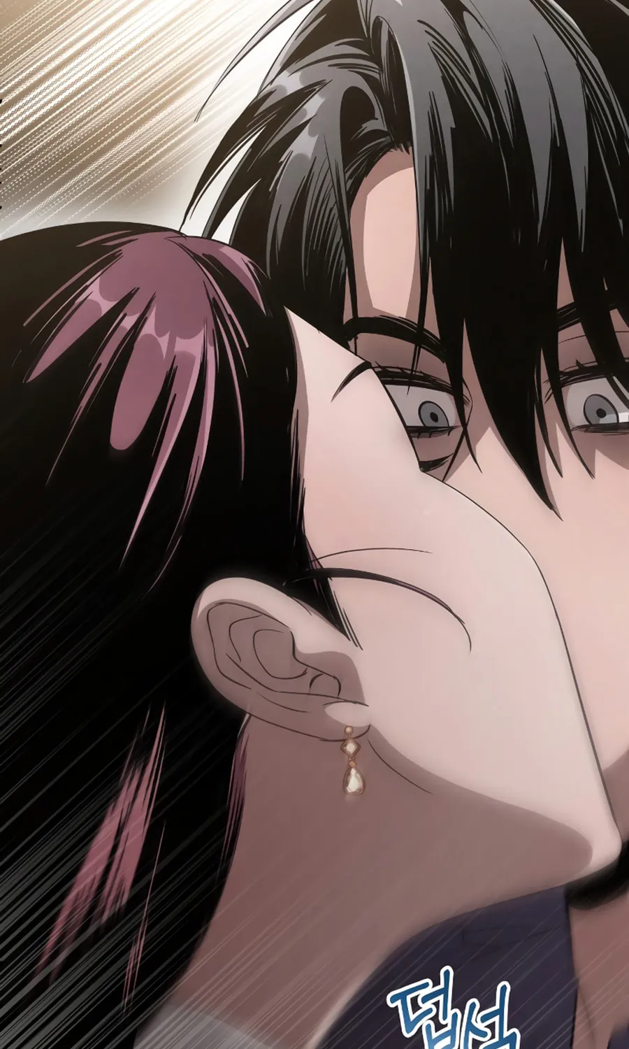 Read Unstoppable Bad Things chapter 15 image 10 on Lezhin