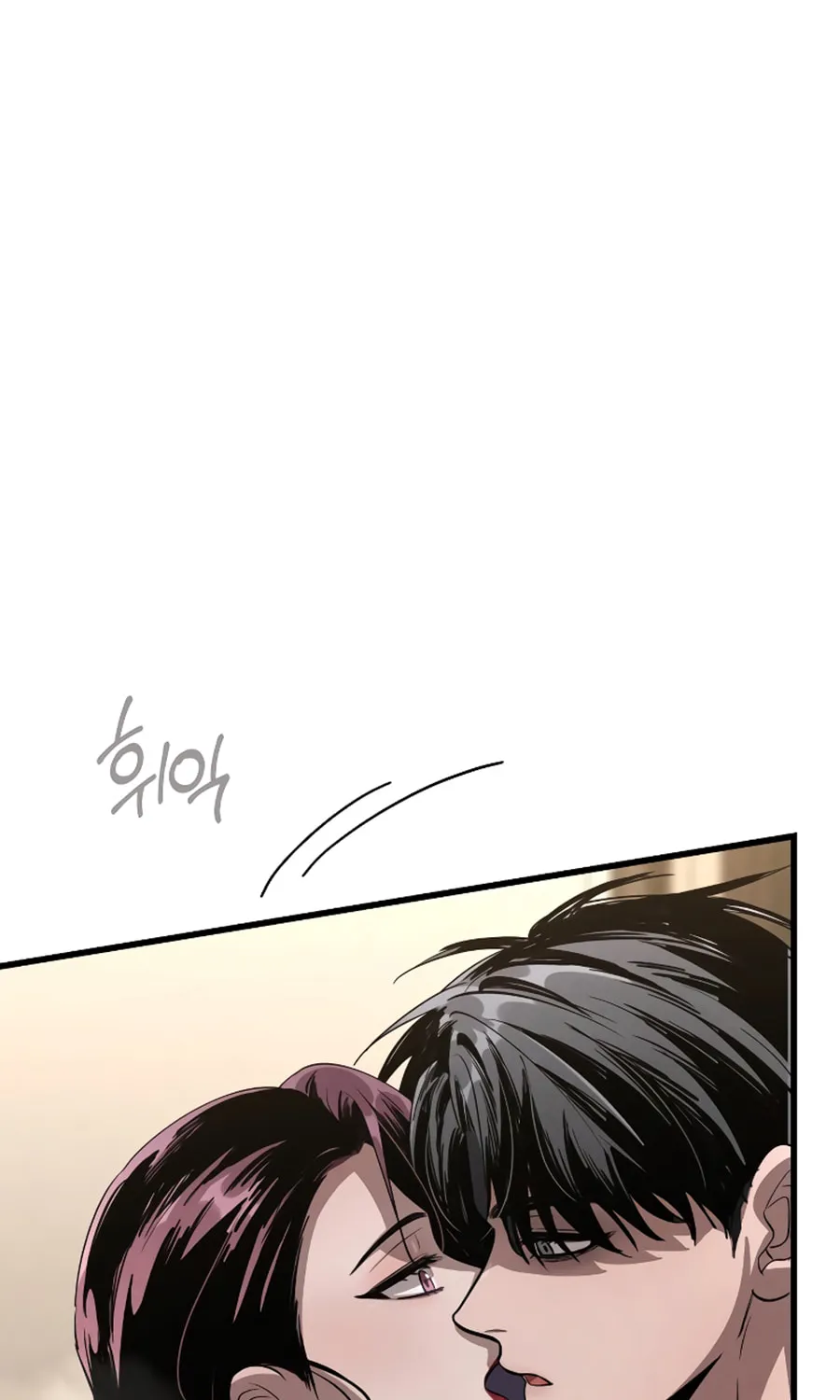Read Unstoppable Bad Things chapter 15 image 14 on Lezhin