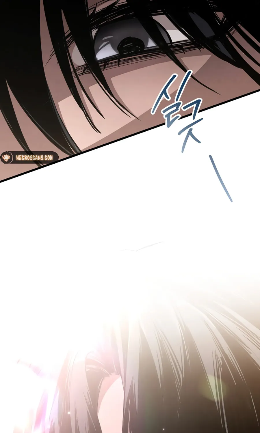 Read Unstoppable Bad Things chapter 15 image 18 on Lezhin