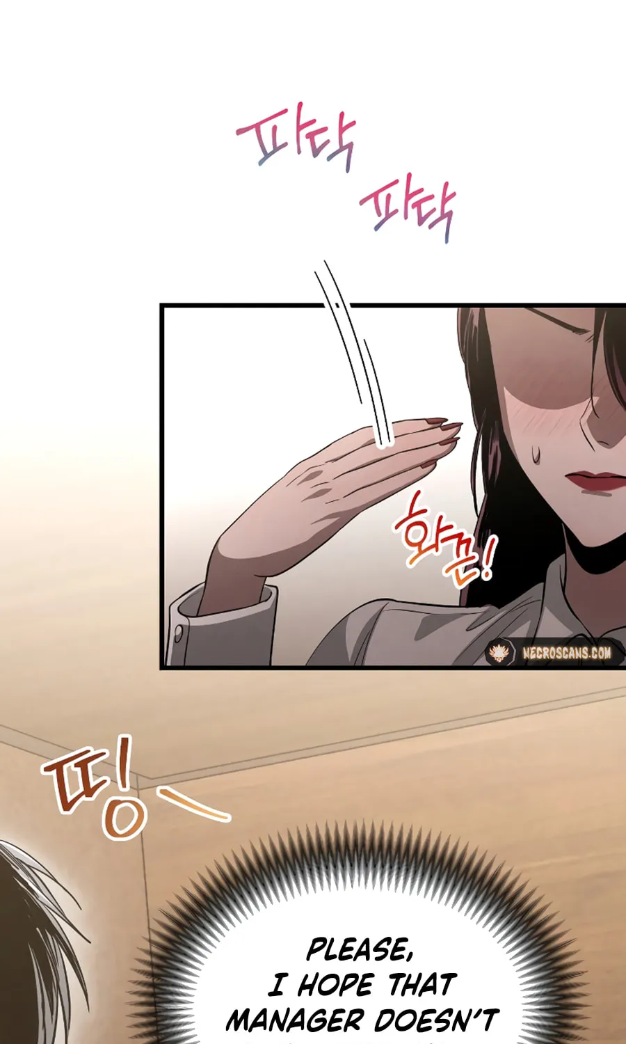 Read Unstoppable Bad Things chapter 15 image 2 on Lezhin