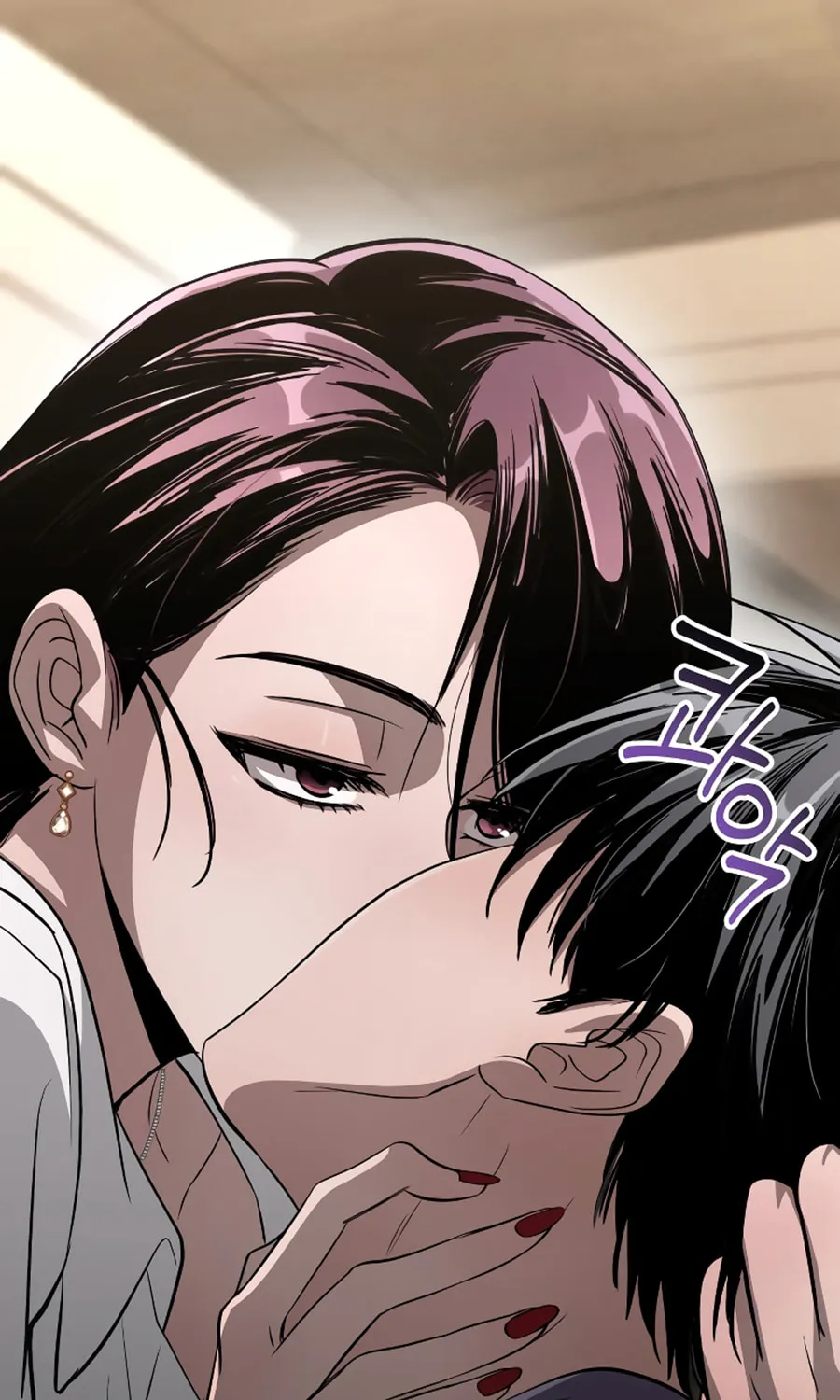 Read Unstoppable Bad Things chapter 15 image 27 on Lezhin