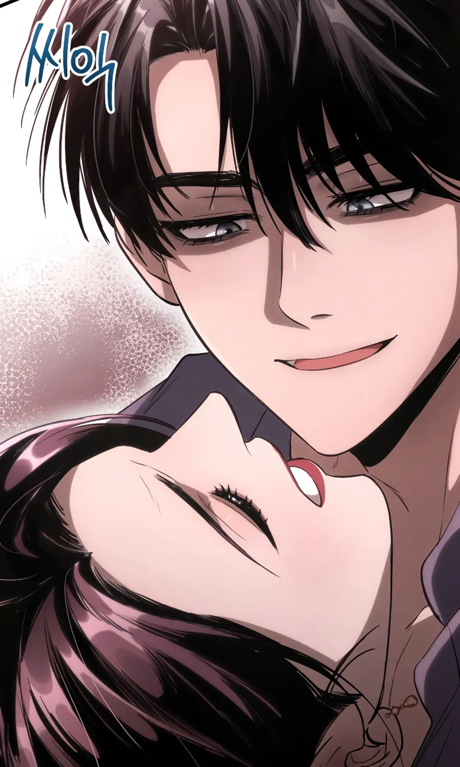 Read Unstoppable Bad Things chapter 15 image 37 on Lezhin