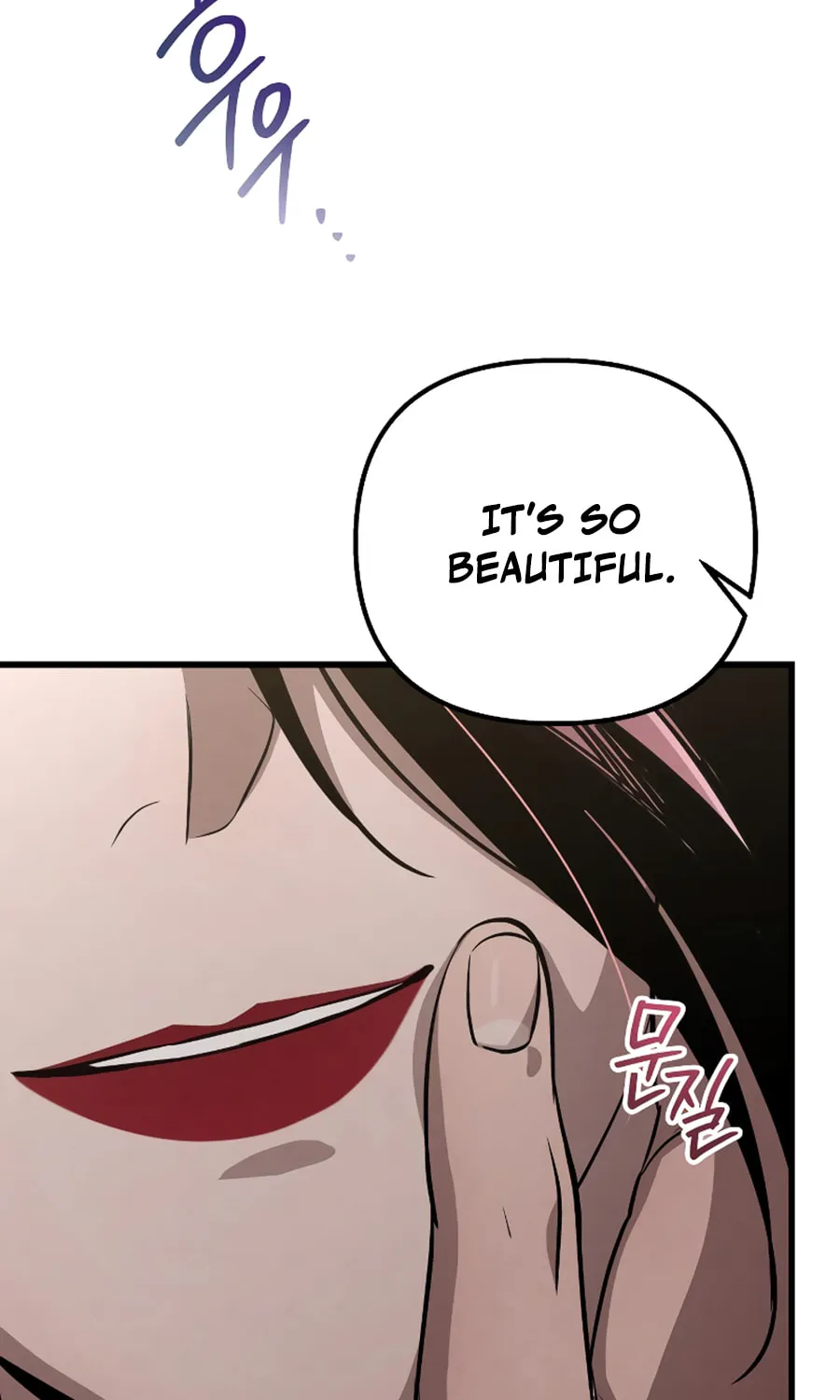 Read Unstoppable Bad Things chapter 15 image 41 on Lezhin