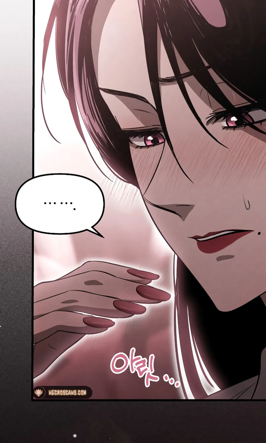 Read Unstoppable Bad Things chapter 15 image 5 on Lezhin