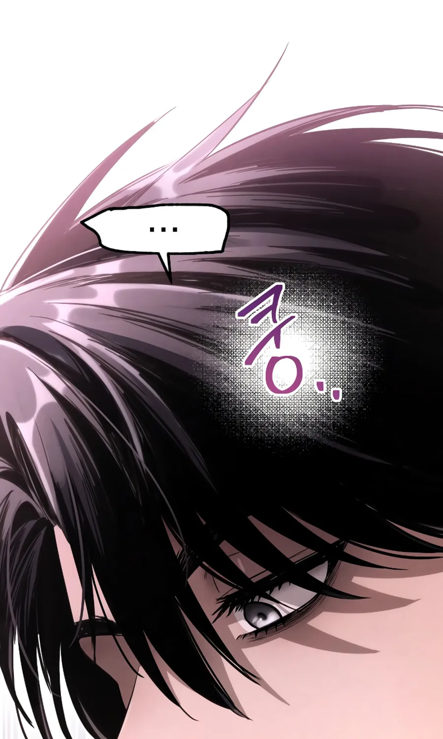 Read Unstoppable Bad Things chapter 15 image 50 on Lezhin