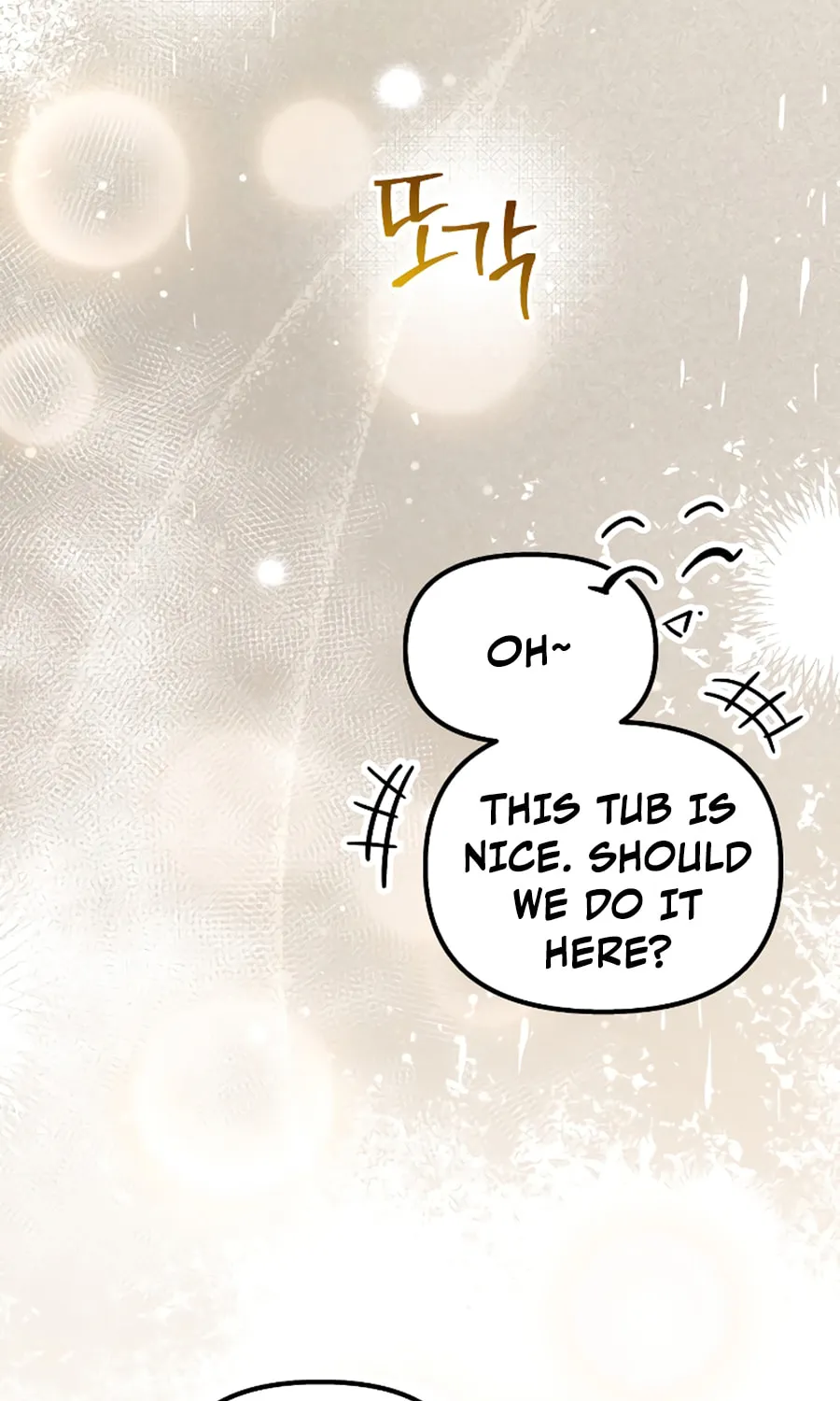 Read Unstoppable Bad Things chapter 15 image 53 on Lezhin