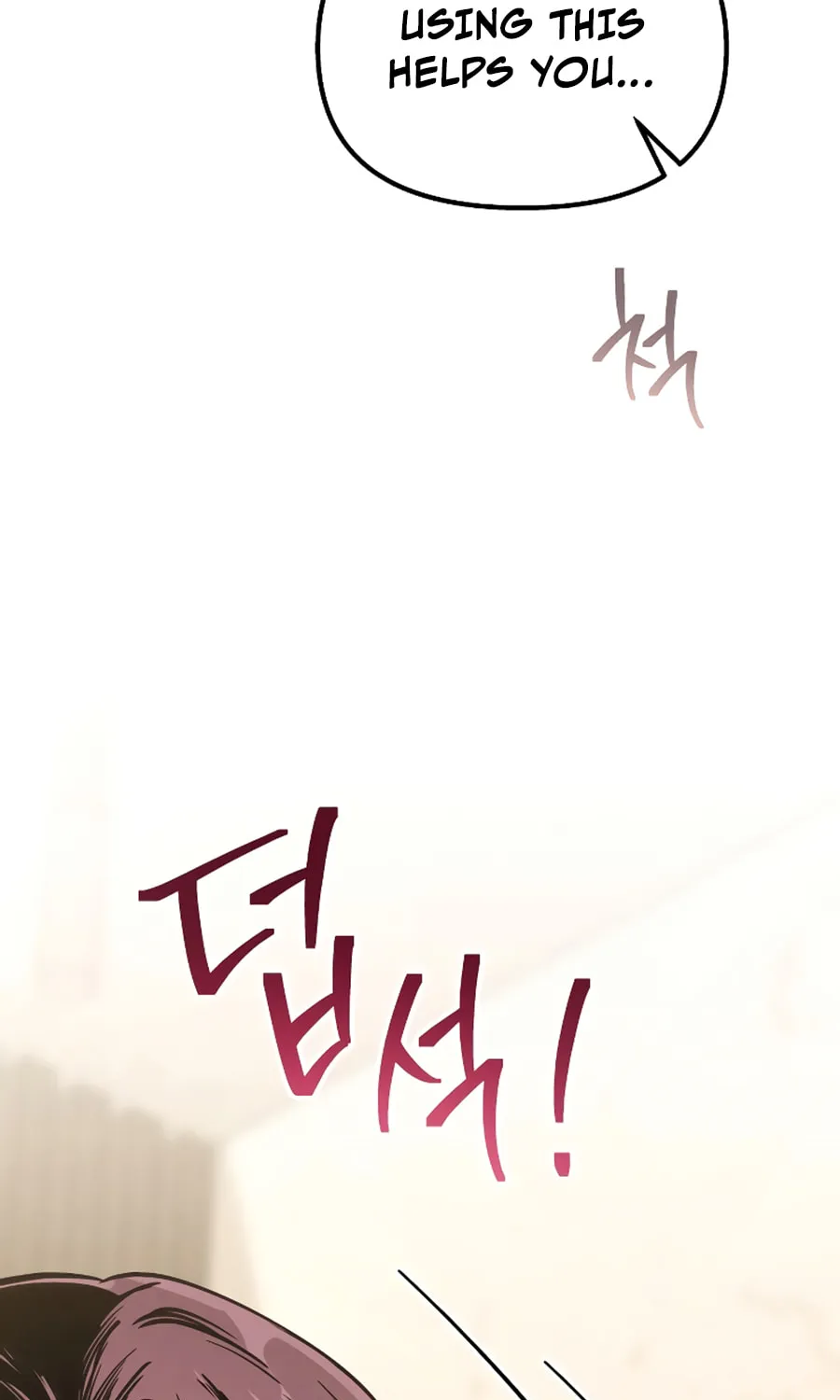 Read Unstoppable Bad Things chapter 15 image 60 on Lezhin