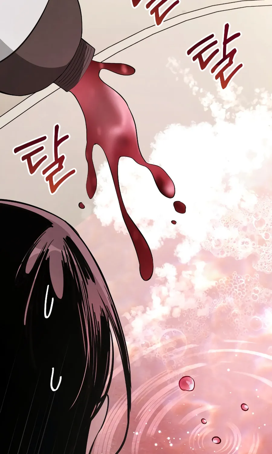 Read Unstoppable Bad Things chapter 15 image 63 on Lezhin