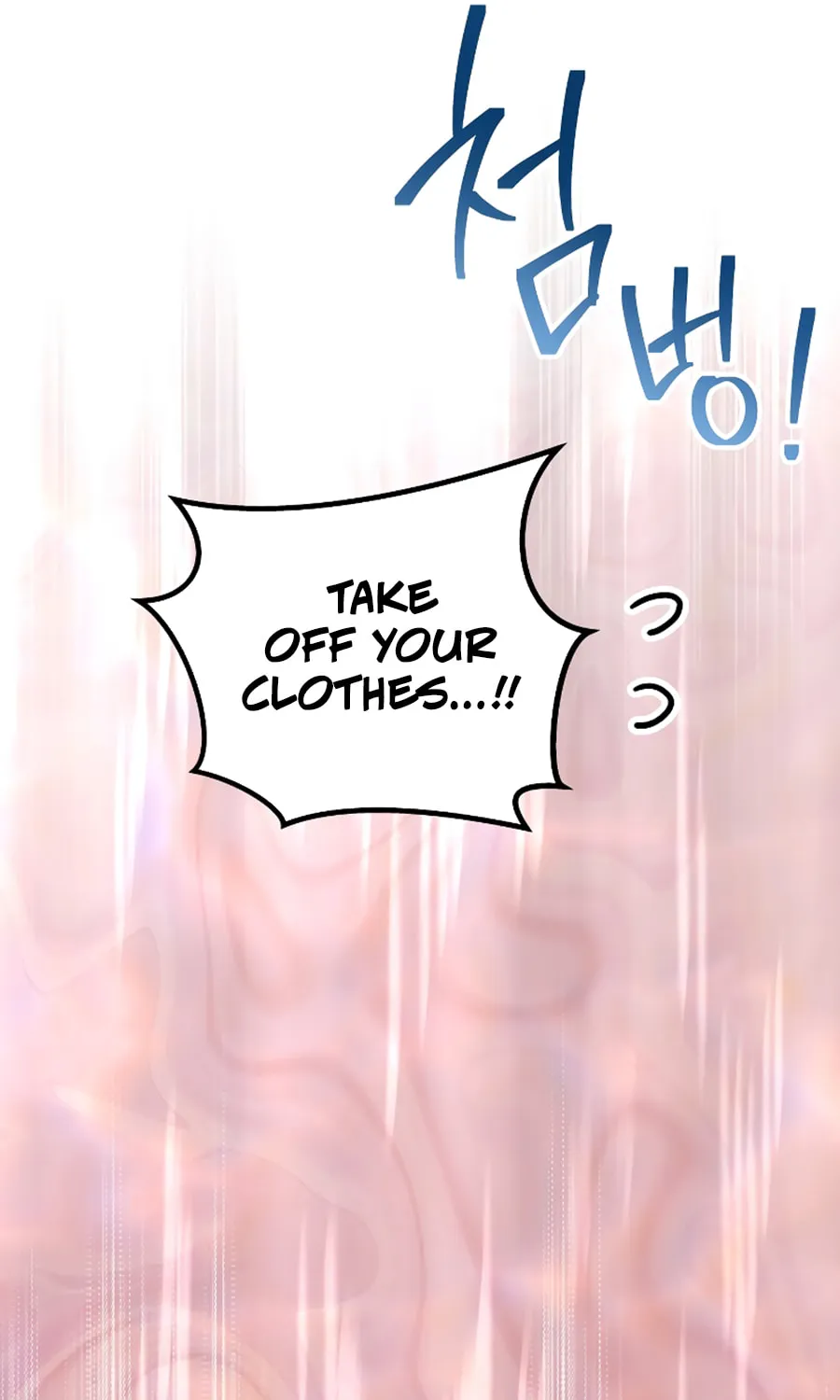 Read Unstoppable Bad Things chapter 15 image 68 on Lezhin