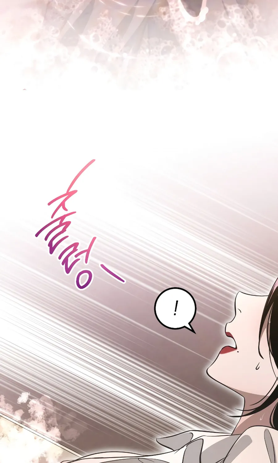 Read Unstoppable Bad Things chapter 15 image 72 on Lezhin