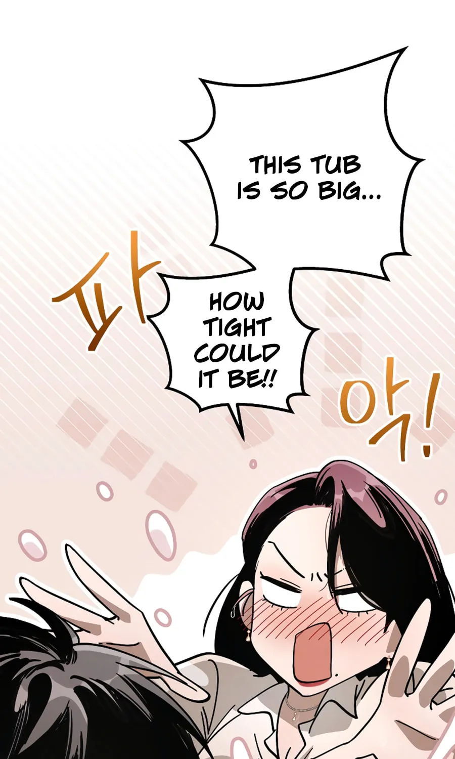 Read Unstoppable Bad Things chapter 15 image 75 on Lezhin