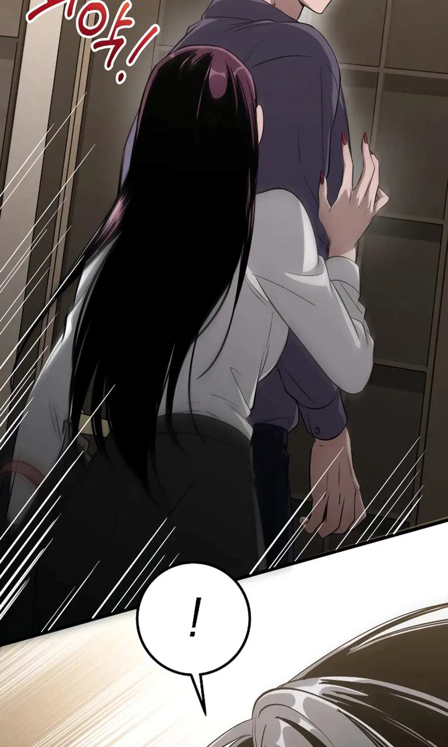Read Unstoppable Bad Things chapter 15 image 9 on Lezhin
