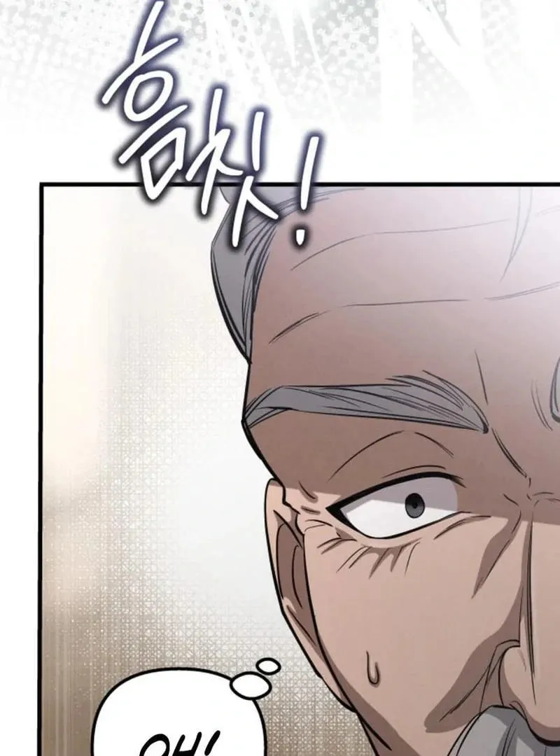 Read Unstoppable Bad Things chapter 16.1 image 103 on Lezhin